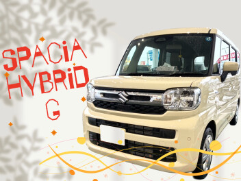 スペーシアをお乗りのご感想！